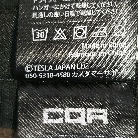 CQR Tactical Ripstop Fleece Lined‎ Pants Men's 40x30 Black Cargo - Picture 6 of 8